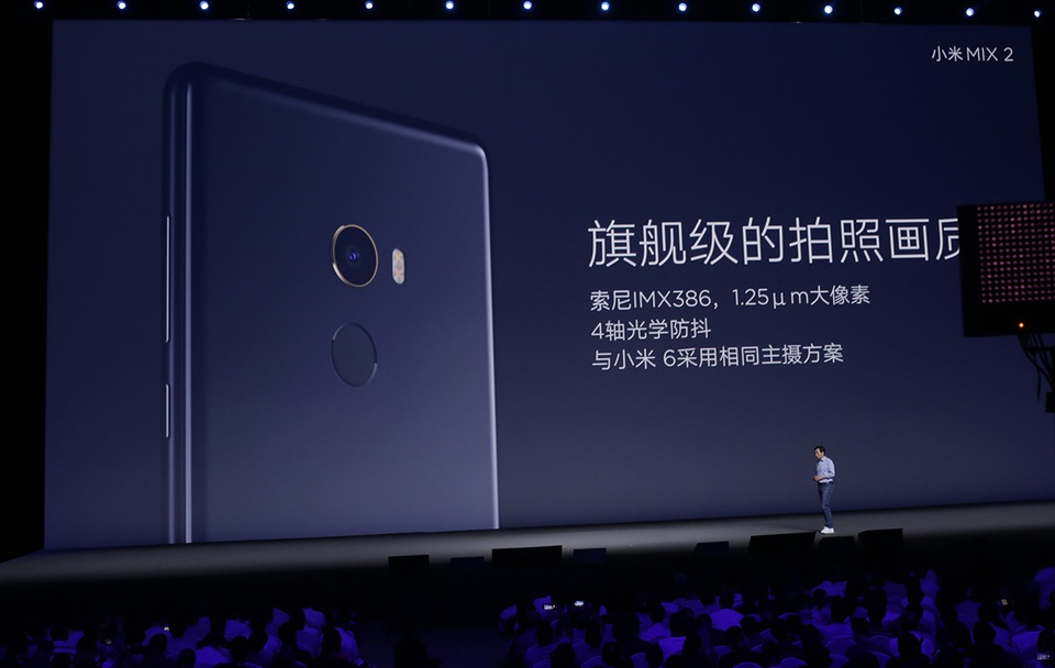 Xiaomi chính thức trình làng smartphone "không viền" Mi Mix 2 - 4 Xiaomi chính thức trình làng smartphone "không viền" Mi Mix 2 - 4