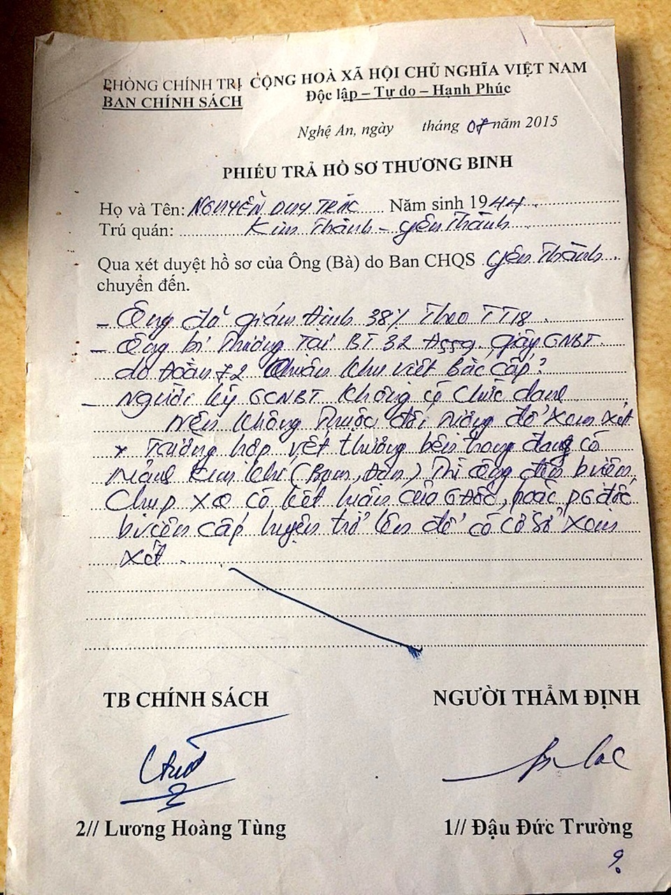 Người lính tù Côn Đảo hơn 20 năm đi tìm công lý! - 7 Phiếu trả hồ sơ thương binh ghi sơ sài, không có dấu đỏ.