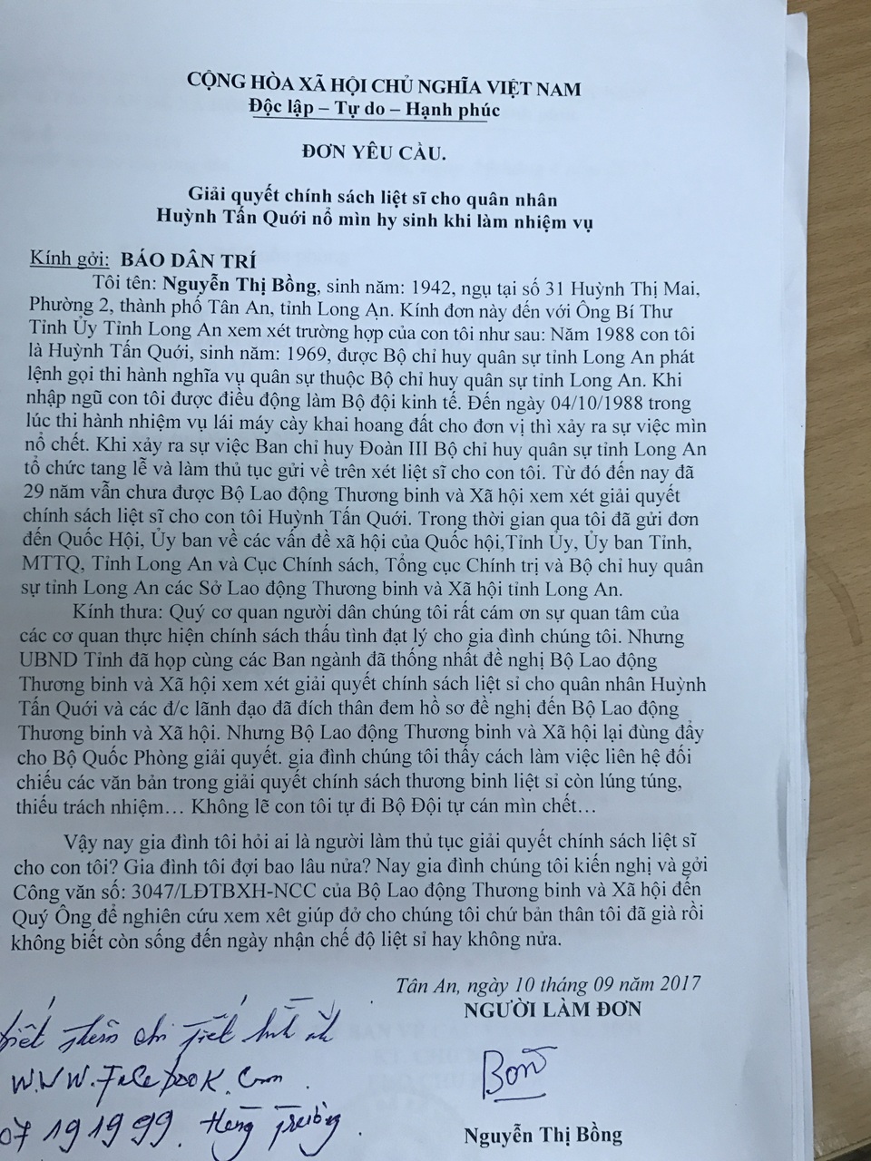 
Đơn gửi tới báo Dân trí của bà Nguyễn Thị Bồng phản ánh về trường hợp của quân nhân Huỳnh Tấn Quới sau 29 năm vẫn chưa được công nhận là liệt sĩ.
