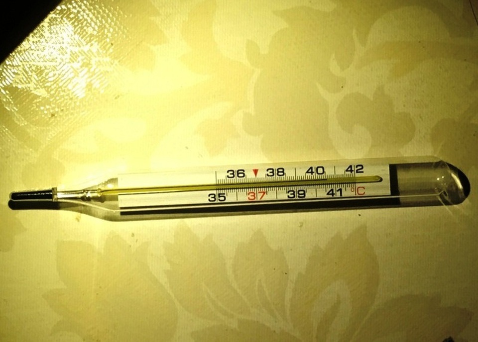 
... chỉ gần một phút sau lên đến hơn 40 độ C...
