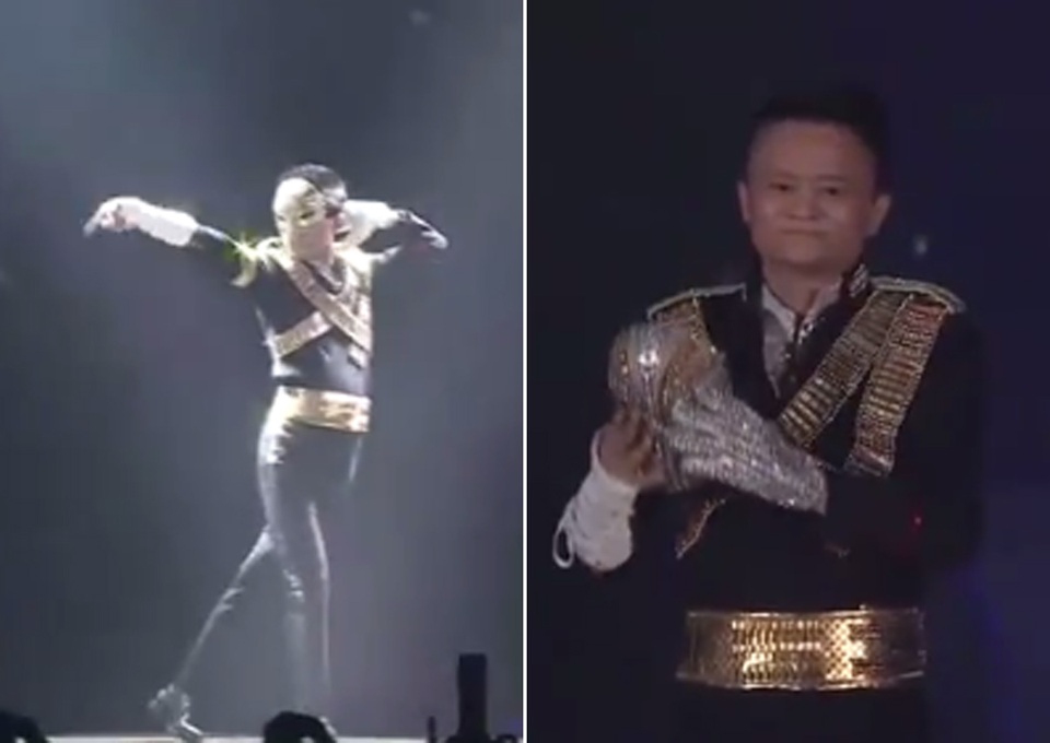 Tỷ phú Jack Ma nhảy nhạc Michael Jackson trong tiệc sinh nhật Alibaba - 1 Tỷ phú Jack Ma nhảy nhạc Michael Jackson trong tiệc sinh nhật Alibaba - 1