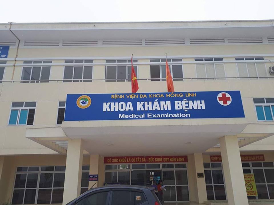 Nhiều nhân viên y tế sử dụng thẻ bảo hiểm y tế để trục lợi - 2 BVĐK Hồng Lĩnh nơi xảy ra sai phạm.