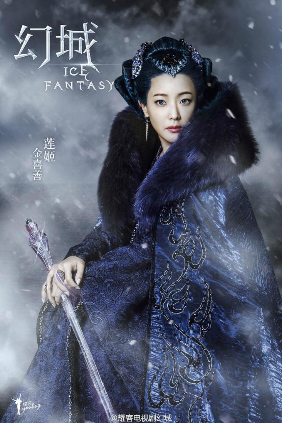 Nhan sắc của mỹ nhân 40 tuổi Kim Hee Sun ngày ấy và bây giờ - 22
Tháng 8/2015, Kim Hee Sun thông báo việc tham gia bộ phim “Magic City”. Cô hoá thân thành nữ thần xinh đẹp trong phim này.