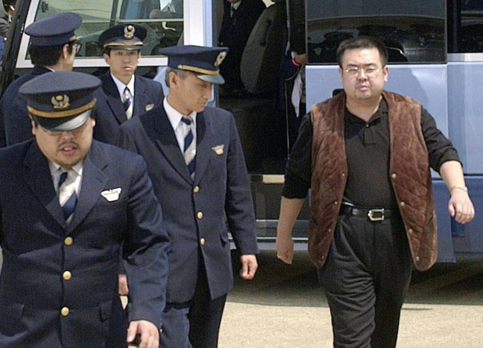 Nhật Bản cung cấp dấu vân tay ông Kim Jong-nam cho Malaysia - 1
Ông Kim Jong-nam bị cơ quan xuất nhập cảnh Nhật Bản bắt giữ năm 2001 do mang hộ chiếu giả. (Ảnh: Kyodo)