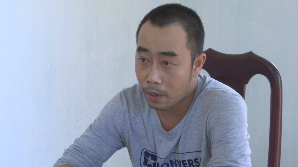 Đối tượng Mẫn tại cơ quan điều tra