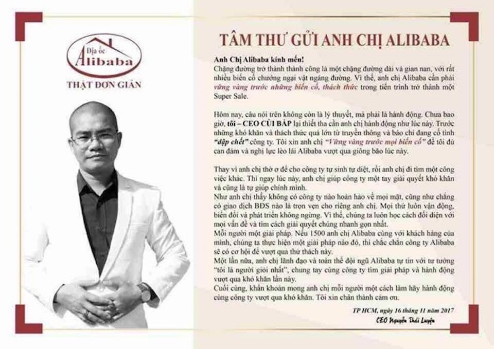 Chủ tịch địa ốc Alibaba: "Tôi - CEO cùi bắp" - 3 Trong thư xin lỗi khách hàng và tâm thư gửi nhân viên, Luyện tự nhận mình là CEO cùi bắp