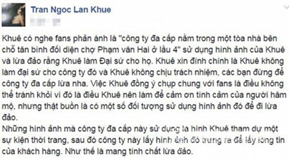 Trước Mỹ Linh, Công Lý cùng hàng loạt sao Việt từng bị lợi dụng hình ảnh - 6 Lan Khuê chia sẻ câu chuyện với mong muốn mọi người không bị lừa đảo, tiền mất tật mang.