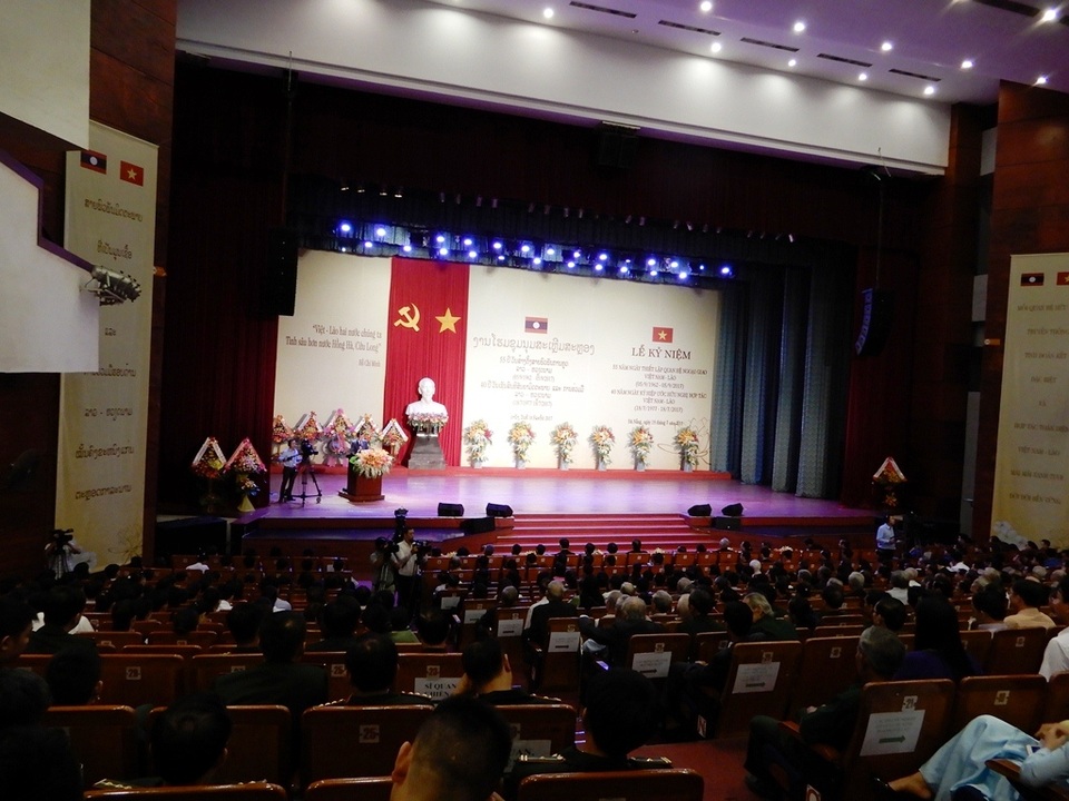 Đà Nẵng luôn quan tâm phát triển quan hệ toàn diện với các địa phương của Lào - 1 Lễ kỷ niệm Ngày thiết lập quan hệ ngoại giao Việt Nam - Lào
