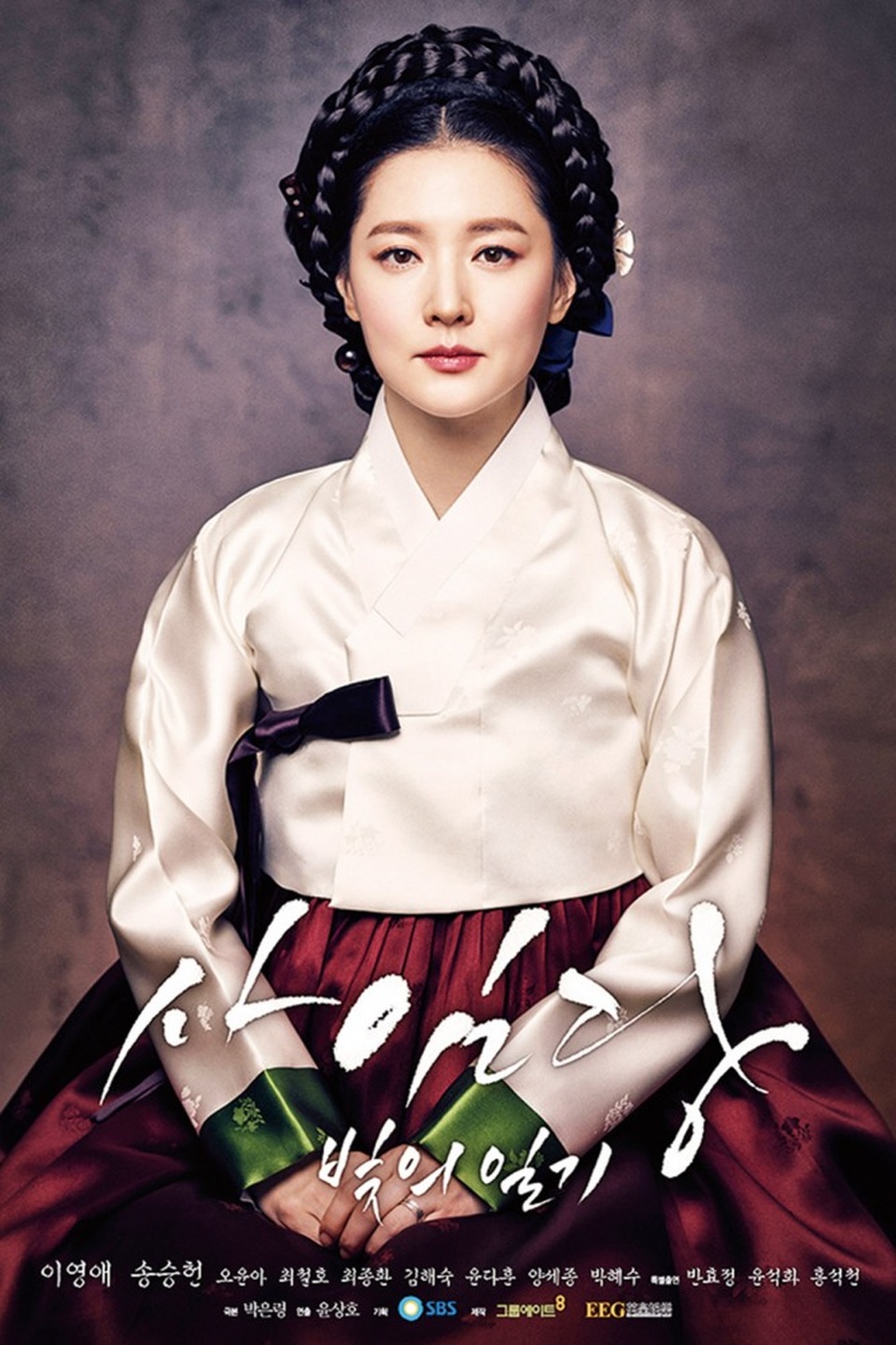 Nhan sắc "không tuổi" của "Nàng Dae Jang Geum" Lee Young Ae - 12
Tạo hình của Lee Young Ae trong bộ phim “Saimdang, Light’s Diary”. Đây là bộ phim mới nhất của nữ diễn viên 47 tuổi sau Nàng Dae Jang Geum nổi tiếng năm nào.