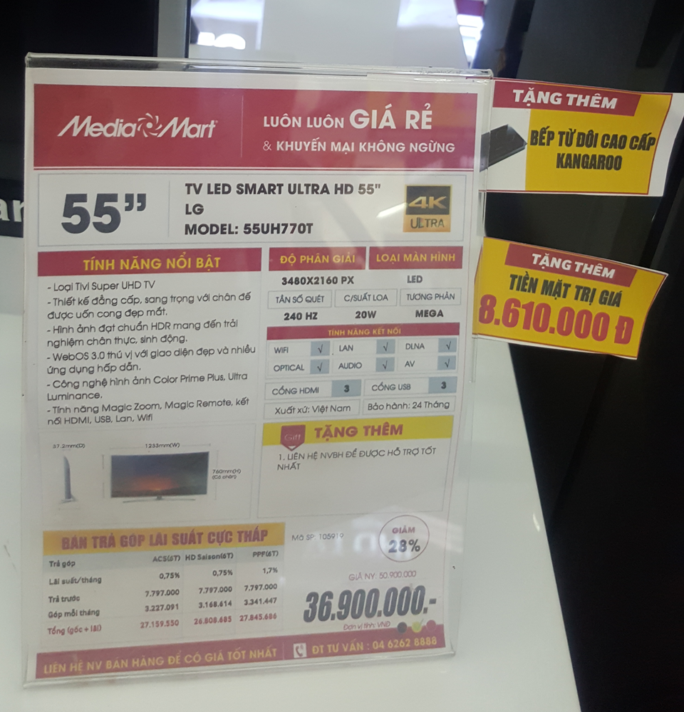 Loạn giá TV 4K mùa cuối năm: Khách hàng cần tỉnh táo! - 4
TV 4K LG 55UH770 được ghi giá niêm yết là 50,9 triệu đồng.