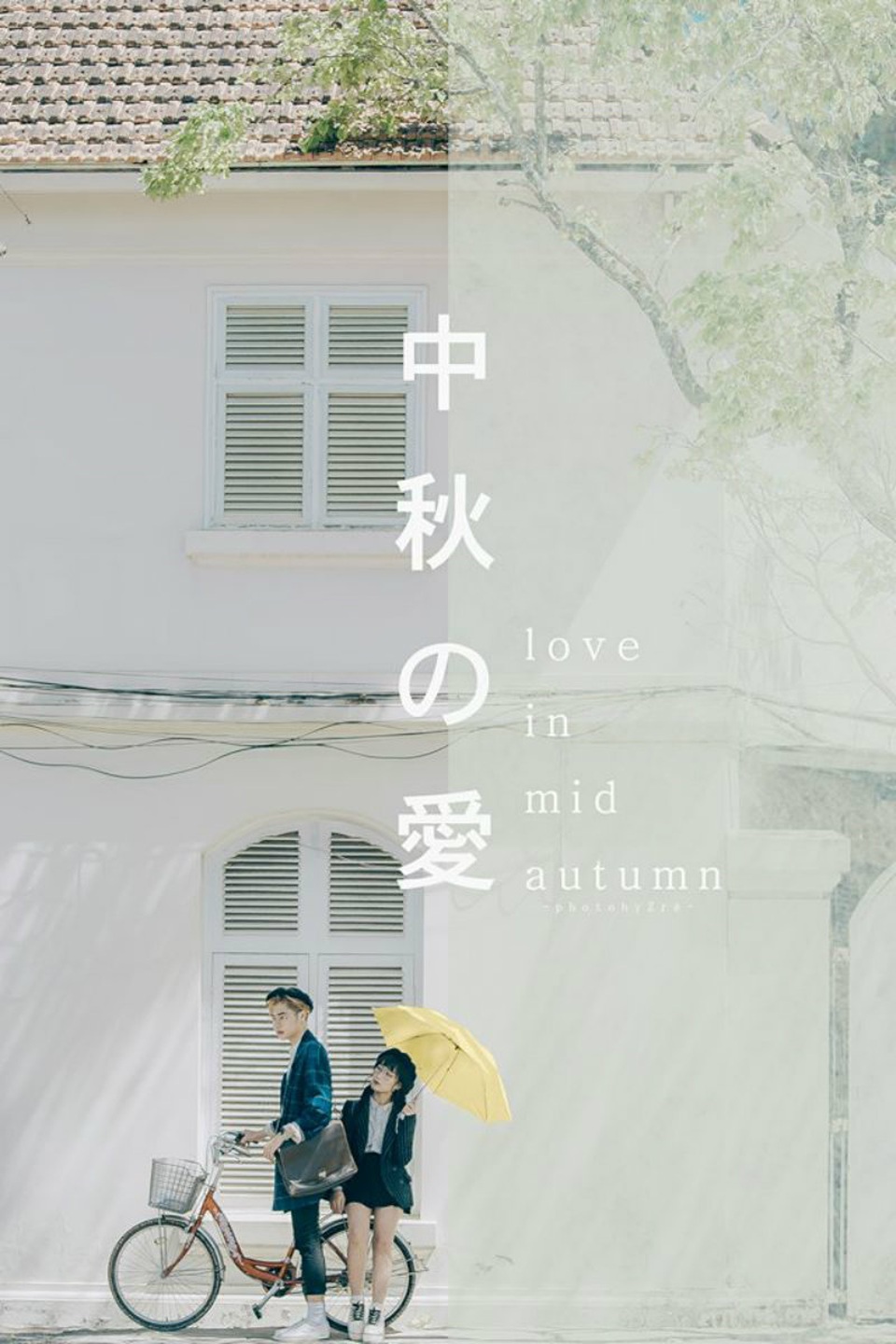 Thêm bộ ảnh về Đà Lạt đẹp tựa ngôn tình Nhật Bản - 11