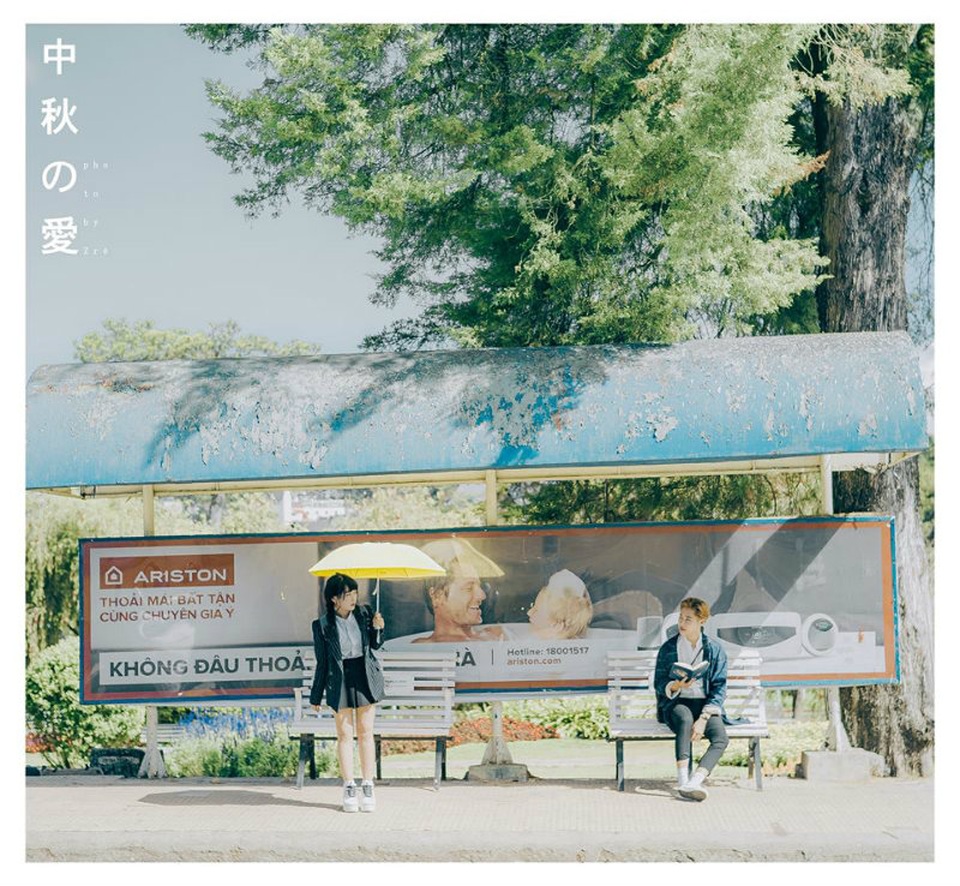 Thêm bộ ảnh về Đà Lạt đẹp tựa ngôn tình Nhật Bản - 20