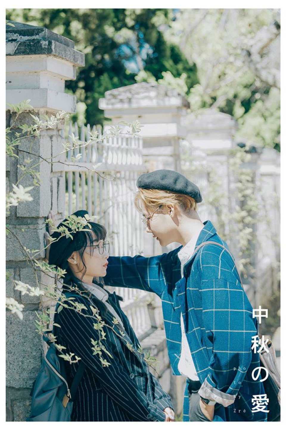 Thêm bộ ảnh về Đà Lạt đẹp tựa ngôn tình Nhật Bản - 7