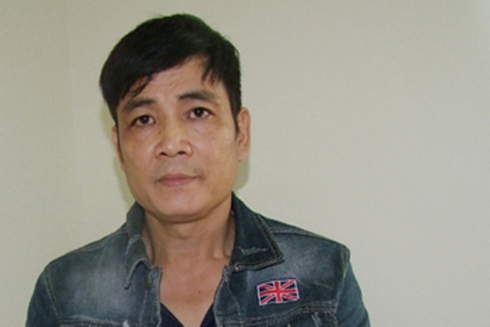 Đối tượng bị bắt giữ