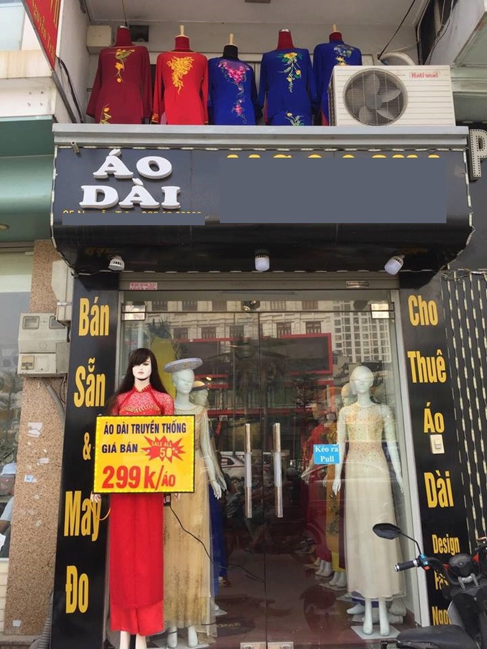 Rộ mốt manocanh quay tay, hàng cháo lòng cũng mua về hút khách - 2 Hiệu quả hơn khi chạy cùng các chương trình khuyến mại