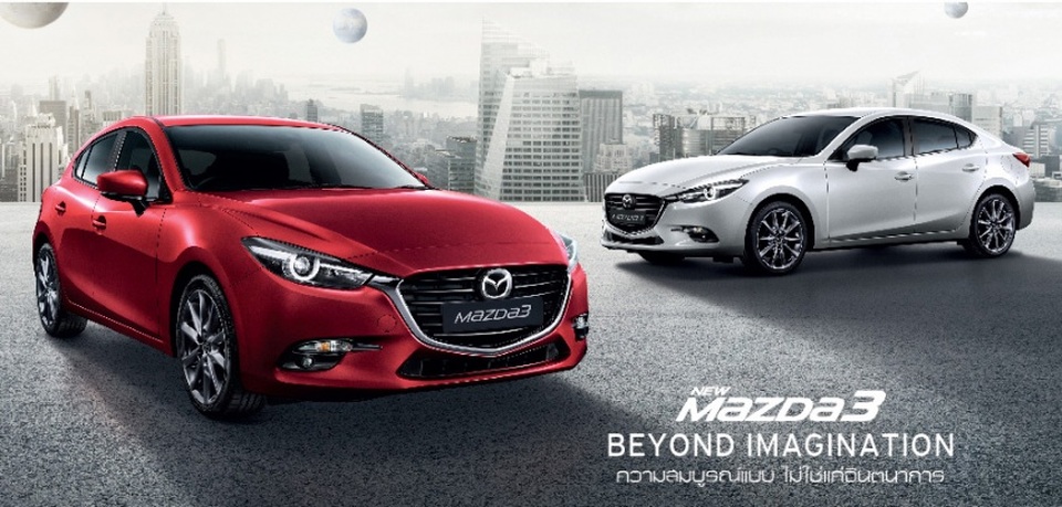 Mazda3 2017 ra mắt tại Thái Lan, giá từ 21.165 USD - 1 Mazda3 2017 ra mắt tại Thái Lan, giá từ 21.165 USD - 1
