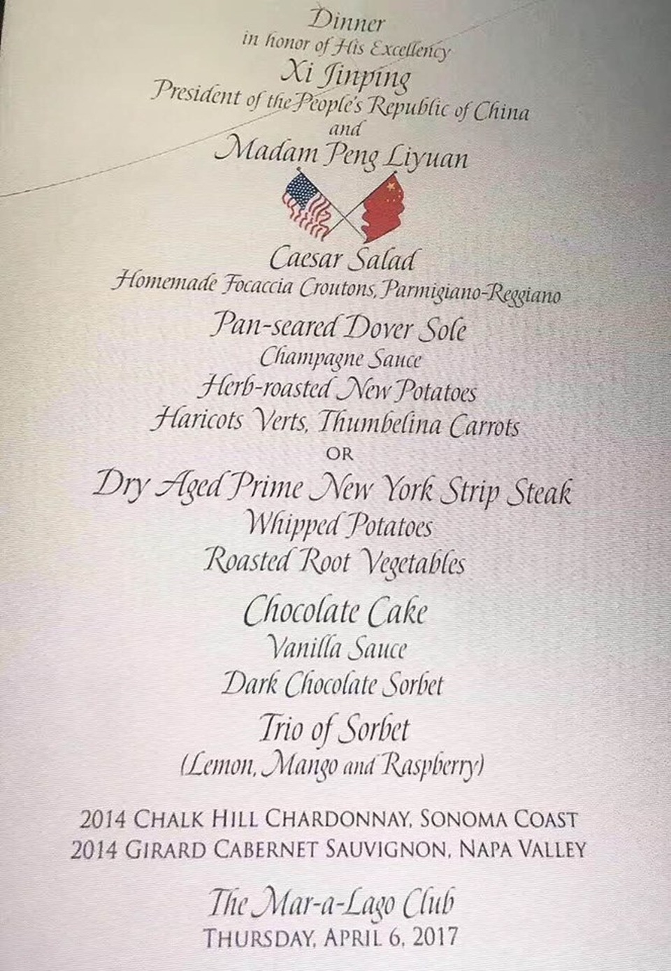 Thực đơn Tổng thống Trump chiêu đãi ông Tập trong lần đầu gặp mặt - 2 Thực đơn của bữa tiệc tối (Ảnh: Straitstimes)