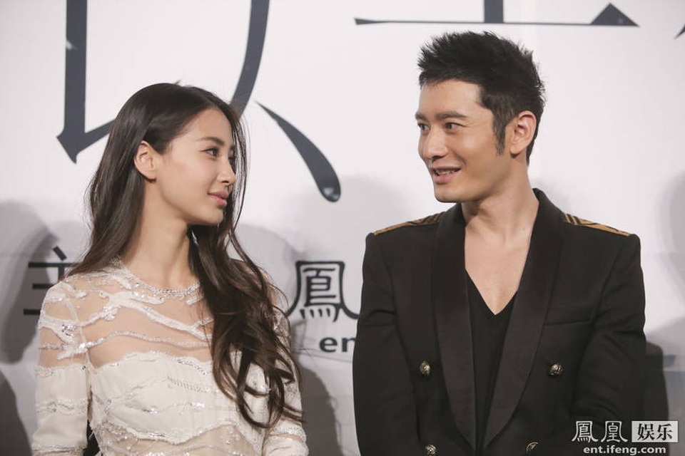 Angelababy chúc mừng sinh nhật “ông xã” Huỳnh Hiểu Minh - 4
Angelababy hò hẹn với Huỳnh Hiểu Minh gần 3 năm trước khi nhận lời cầu hôn của anh. Cuộc hôn nhân của họ thu hút sự quan tâm đặc biệt của công chúng bởi cả hai đều nổi tiếng và tài năng.