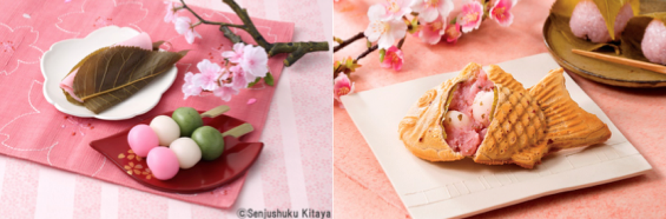 Thưởng thức lễ hội Hanami trong mùa Anh đào nở tại Nhật Bản - 2 Món bánh Sakura Mochi và Taiyaki Anh Đào tại lễ hội Hanami. Nguồn: Tobu Railway