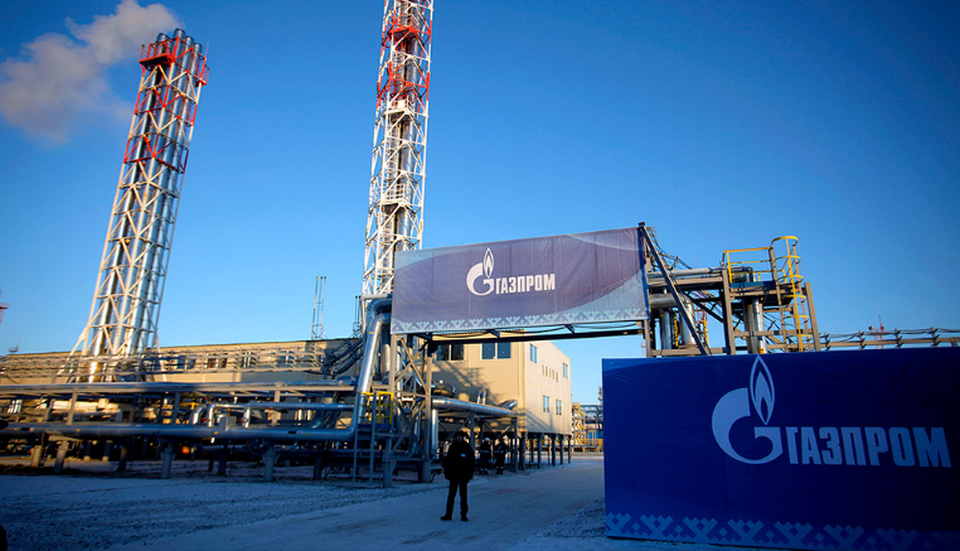 Châu Âu cầm cự được bao lâu nếu thiếu khí đốt của Nga? - 2 Tập đoàn Gazprom của Nga cung cấp số lượng lớn khí đốt cho châu Âu (Ảnh: Getty)
