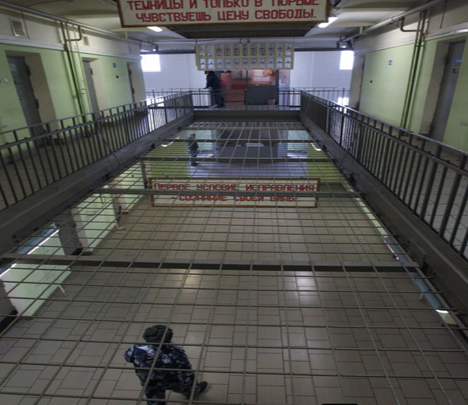 Butyrskaya là nhà tù được xây dựng từ thế kỷ 18 ở Moscow (Ảnh: RIA Novosti)