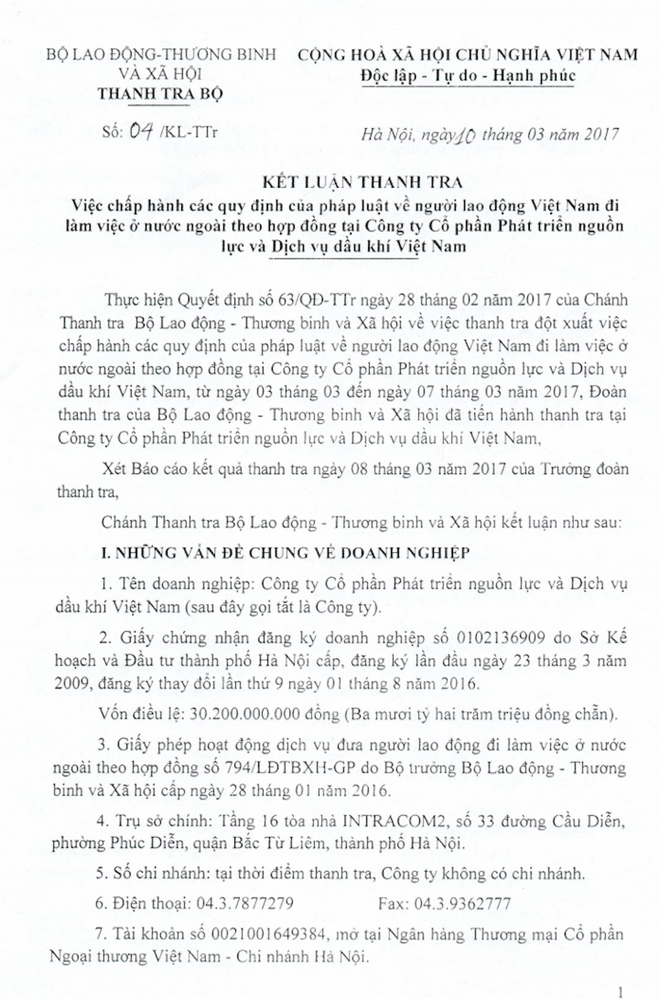 Lời kêu cứu từ Ả Rập Xê Út: Công ty dùng trụ sở “ma” lộ hàng loạt sai phạm! - 1 Lời kêu cứu từ Ả Rập Xê Út: Công ty dùng trụ sở “ma” lộ hàng loạt sai phạm! - 1
