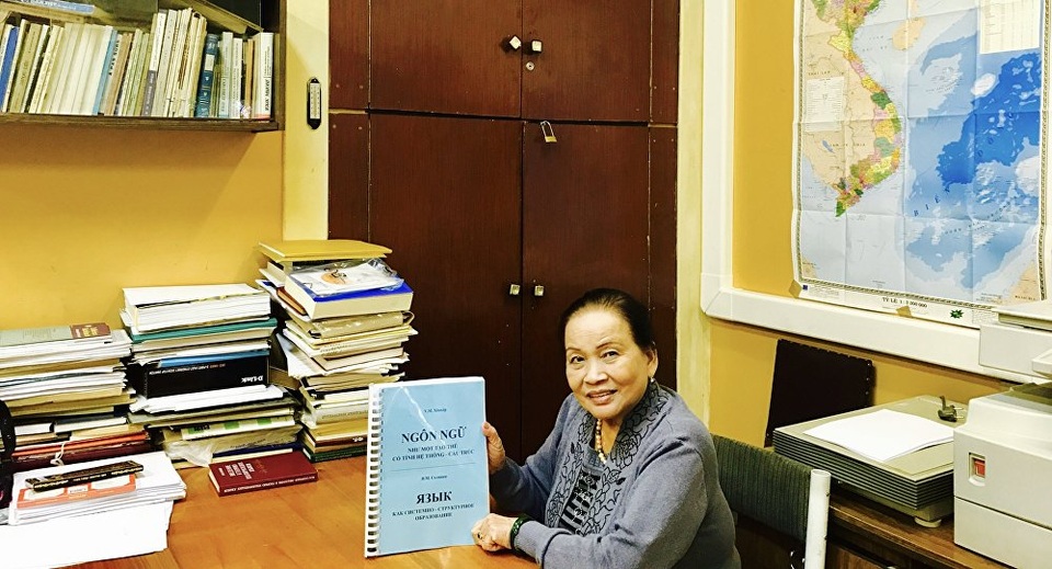 Tổng thống Liên bang Nga trao tặng Huy chương Pushkin cho một nữ khoa học Việt Nam - 1
PGS.TSKH Nguyễn Tuyết Minh