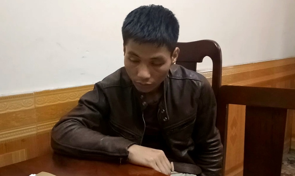 Đối tượng Mạnh Trọng Hà.