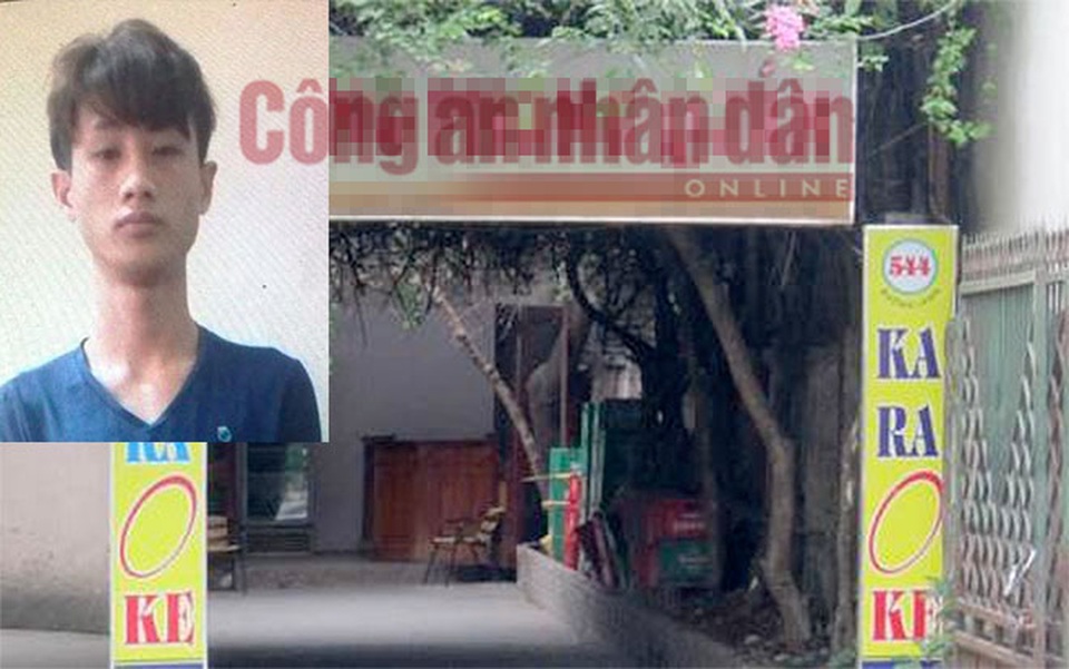 Đối tượng Nguyễn Tiến Anh.