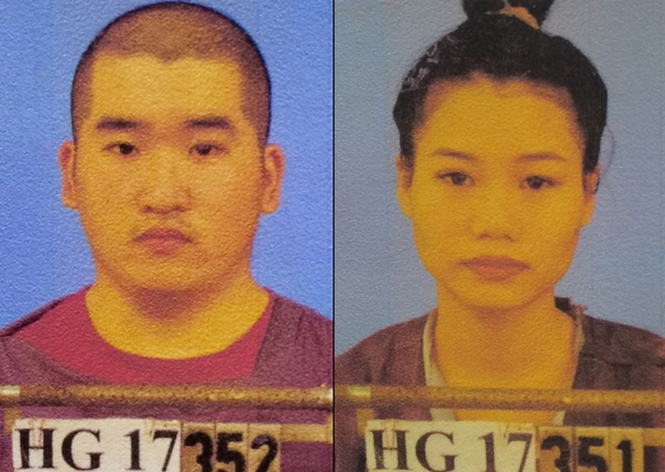 
Đào Anh Đức và Nguyễn Thị Oanh
