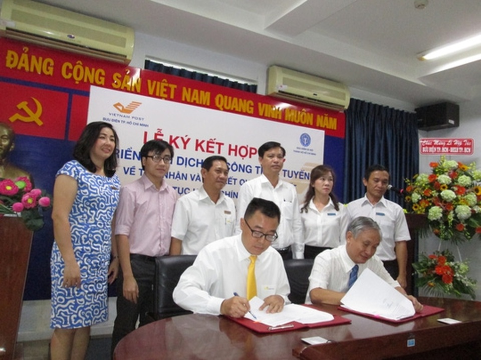 TP HCM: Người dân có thể ngồi nhà làm thủ tục BHXH - 1 TP HCM: Người dân có thể ngồi nhà làm thủ tục BHXH - 1