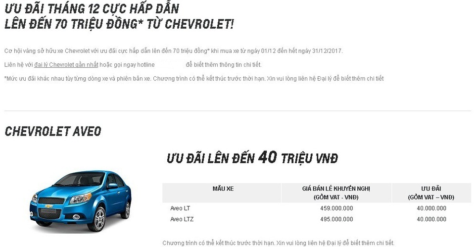 Săn xe mới chính hãng mùa giảm giá: Loạt ô tô "hot" 400 triệu đồng - 1 Đại lý Chevrolet điều chỉnh giảm 40 triệu đồng cho Aveo 2017 trong tháng 12. Ảnh: Lâm Anh