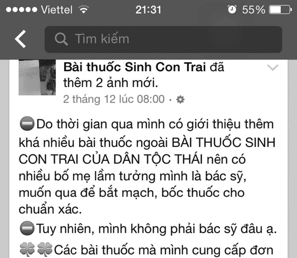 “Thuốc sinh con trai": Các chuyên gia nói gì? - 2
Không có loại thuốc nào giúp sinh con trai theo ý muốn.