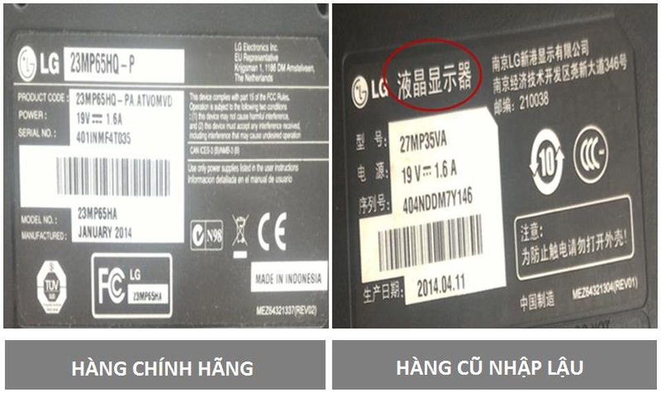 Cẩn thận với màn hình máy tính không rõ nguồn gốc - 1 Mới đây, LG đã ra cảnh báo người dùng cách phân biệt màn hình máy tính mới chính hãng, với hàng cũ nhập lậu từ Trung Quốc kém chất lượng.