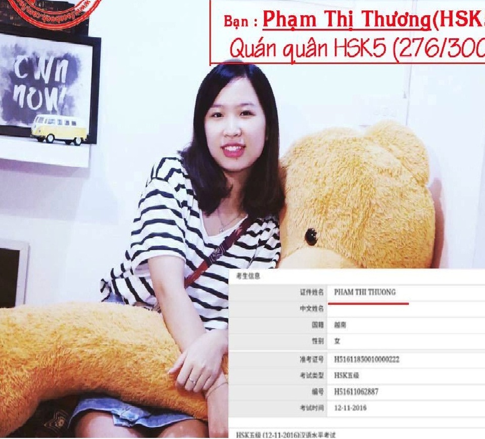 Cô gái xứ Nghệ và con đường chinh phục thành công tiếng Trung sau một năm theo đuổi - 1
Thủ khoa HSK5 276/300 Phạm Thương được vinh danh