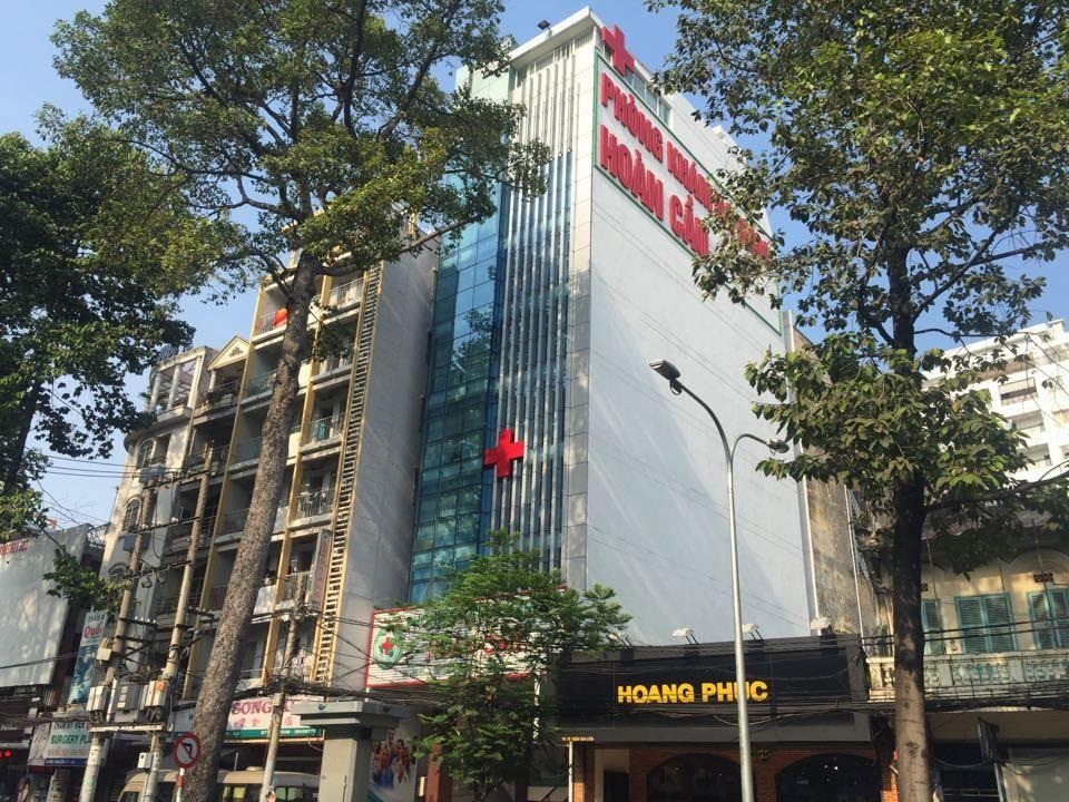 Bạn muốn tìm phòng khám phụ khoa uy tín tại TPHCM? - 1