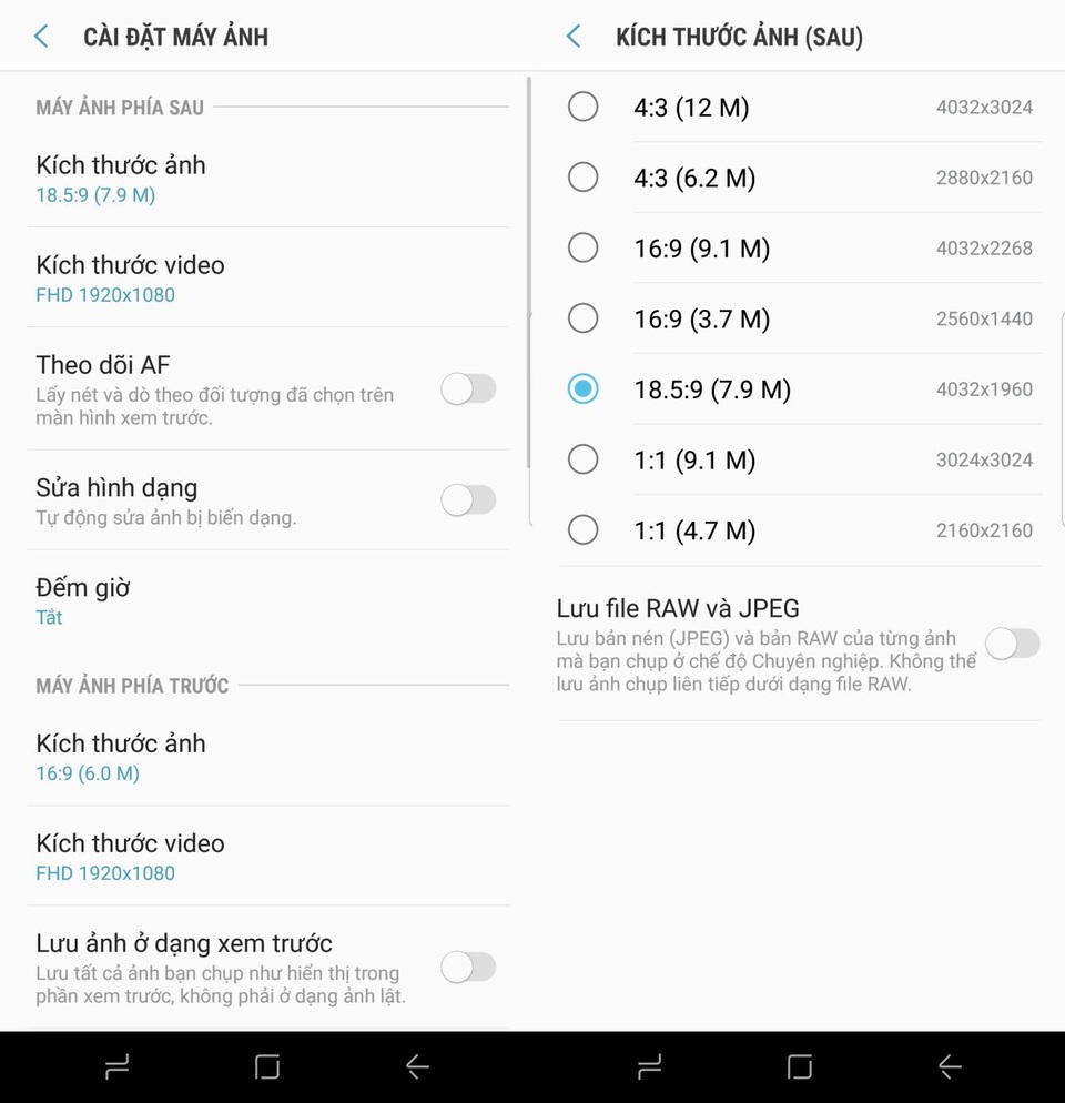 Những thủ thuật hay từ màn hình vô cực và camera của Galaxy S8 - 1 Đầu tiên, hãy vào phần Cài đặt (Setting của camera) và chọn Kích thước ảnh của Máy ảnh phía sau là 18:5:9. Đây là tỉ lệ vàng sử dụng tối ưu nhất màn hình vô cực của Galaxy S8. Sau đó, hãy chọn một bối cảnh làm chủ đề và chụp lại bằng camera Galaxy S8. Lưu ý, để dễ dàng hơn, hãy ưu tiện chọn những món đồ hoặc chủ thể tĩnh.