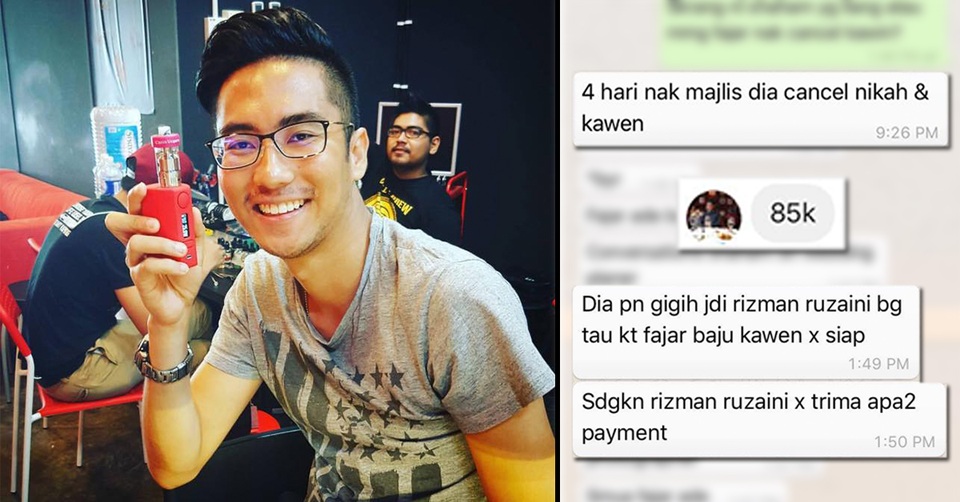 Trai đẹp chuyên "lừa tình lấy tiền rồi biến" bị dân mạng sục sạo tìm kiếm - 1 Kẻ lừa đảo sở hữu vẻ ngoài khá điển trai