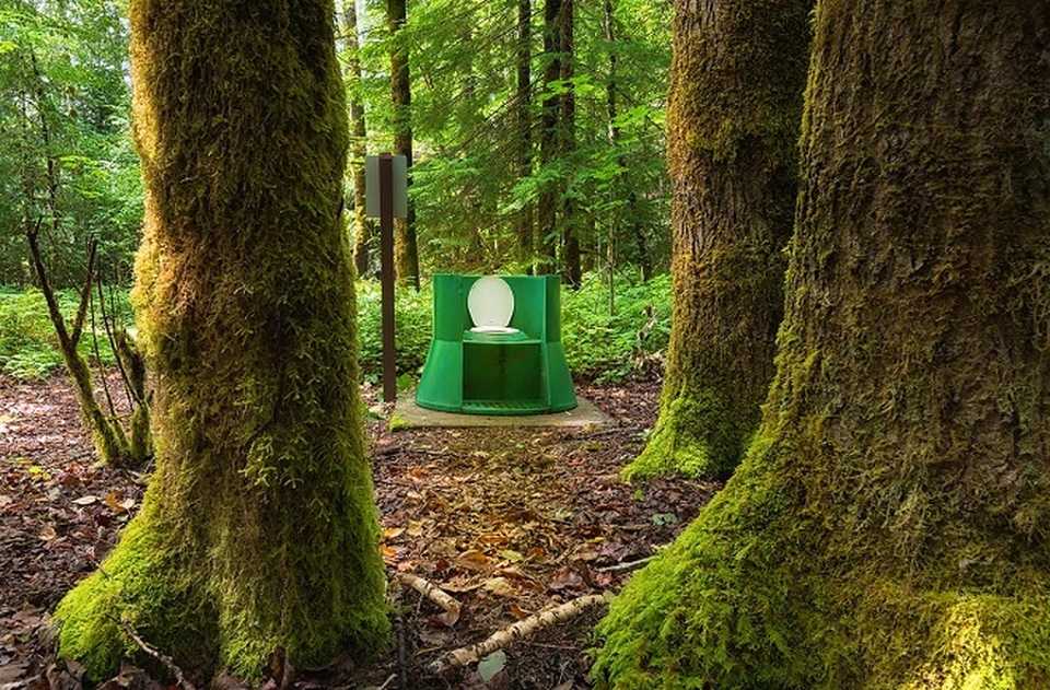 Những nhà vệ sinh ai cũng "thèm" có lần được sử dụng - 5 Những nhà vệ sinh ai cũng "thèm" có lần được sử dụng - 5