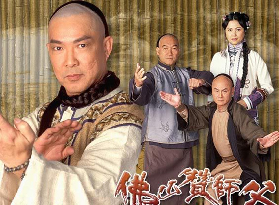 3 cao thủ Vịnh Xuân trên màn ảnh: Tiết lộ những chuyện không ngờ tới - 18 3 cao thủ Vịnh Xuân trên màn ảnh: Tiết lộ những chuyện không ngờ tới - 18