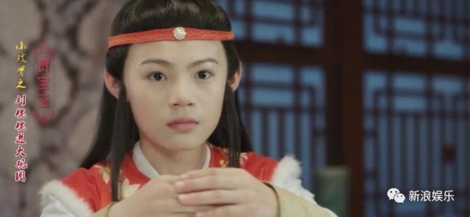 Ngỡ ngàng với diễn xuất của dàn sao nhí "Hồng lâu mộng" - 7 Tạo hình Giả Bảo Ngọc của Thích Tiểu Tùng