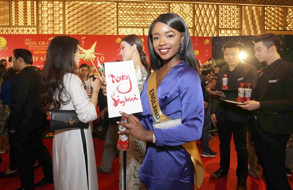 Đại diện England tại MGI2017