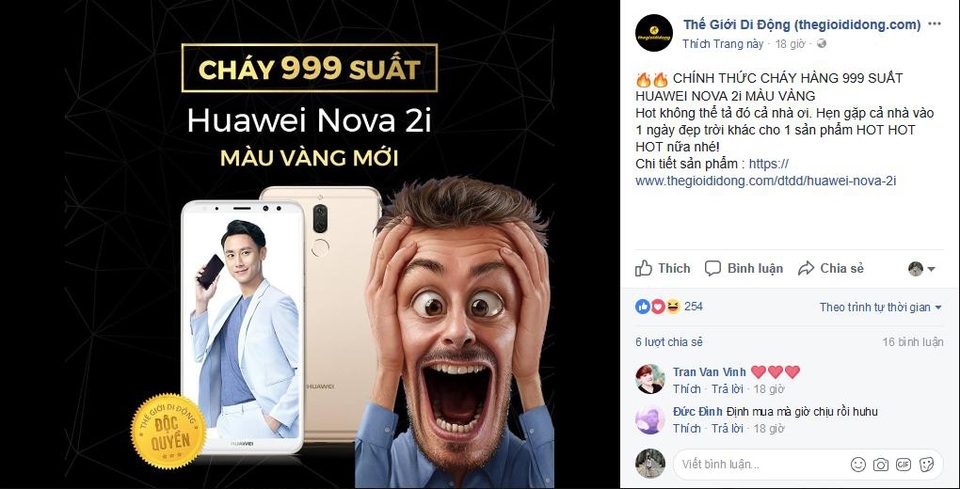 Thị trường smartphone cuối 2017: cuộc chiến 4 camera - 2 Thế Giới Di Động đã cập nhật tình trạng cháy hàng nova 2i bản màu vàng chiều 27/10