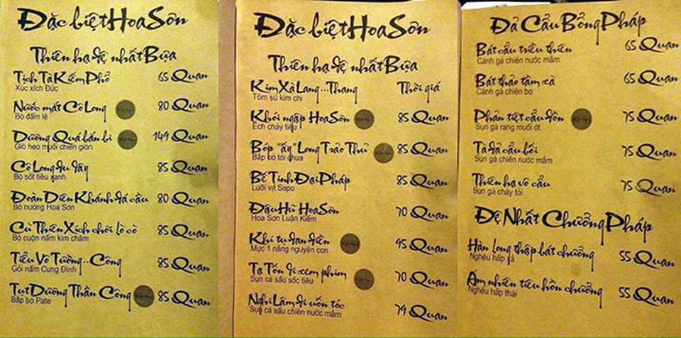 Những menu đồ ăn khiến thực khách cười… "đứt ruột" - 7 Hay một tấm menu đồ ăn “liên hoàn chưởng” theo phong cách kiếm hiệp vô cùng độc đáo.
