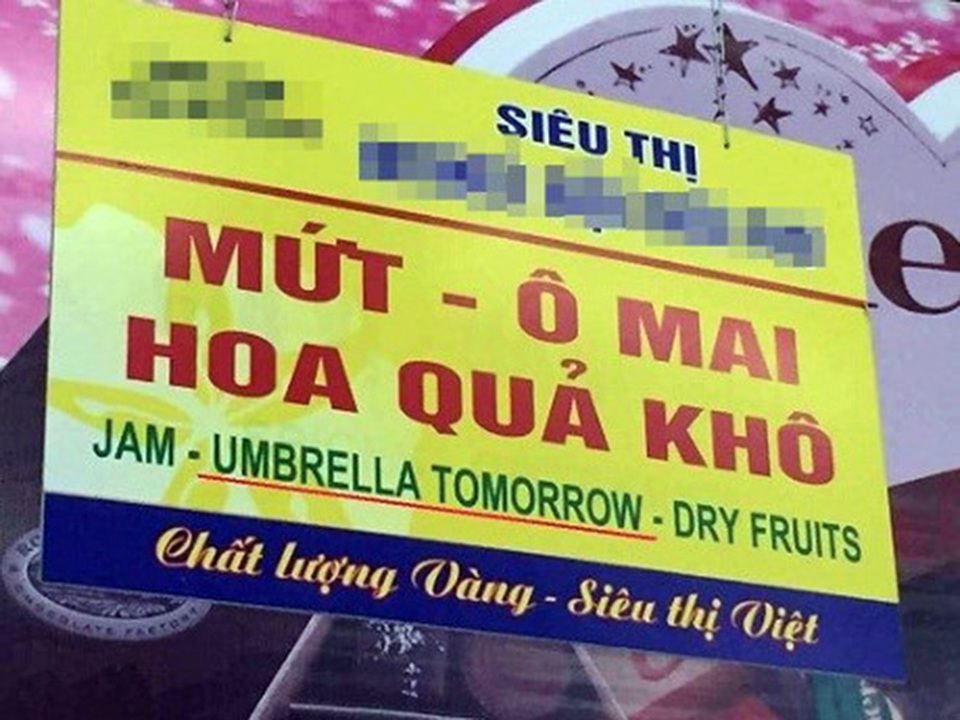 Những menu đồ ăn khiến thực khách cười… "đứt ruột" - 9 Ô mai không phải tên một loại đồ ăn mà lại là sự kết hợp tuyệt vời giữa cái ô (umbrella) và ngày mai (tomorrow).