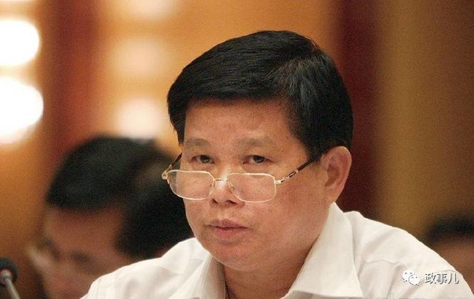 Người đẹp dùng tiền, "vốn tự có" săn quan tham Trung Quốc - 3