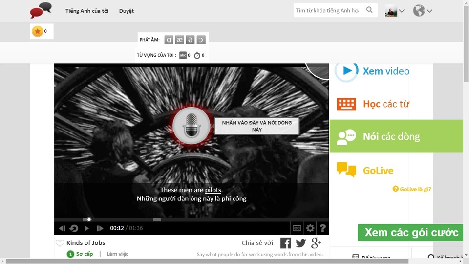 Học tiếng Anh: Khi công nghệ vào cuộc! - 3