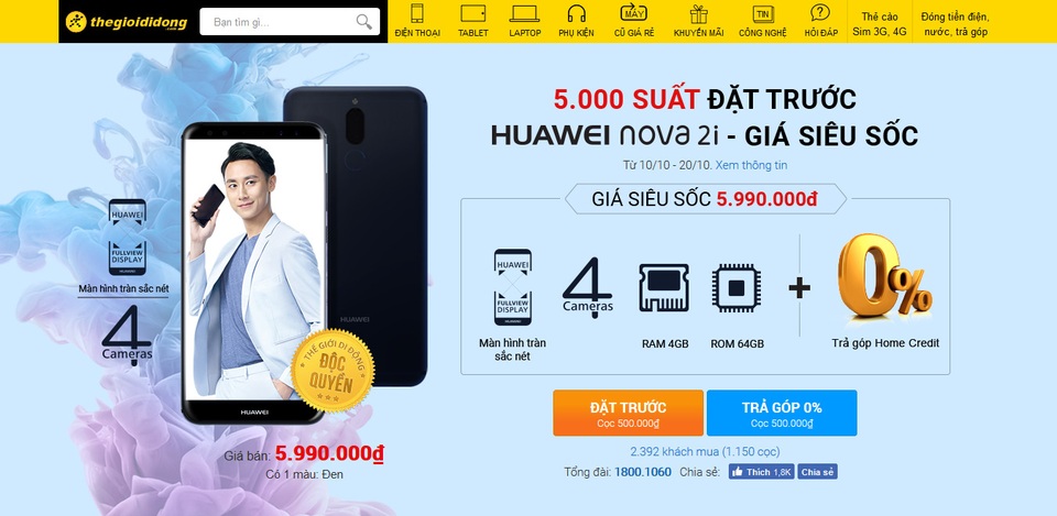 Huawei trở lại ngoạn mục và đầy tham vọng với nova 2i - 3 Giá tốt và khuyến mại hấp dẫn, Nova 2i đạt hơn 2,000 đơn hàng đặt chỉ sau 2 ngày mở bán