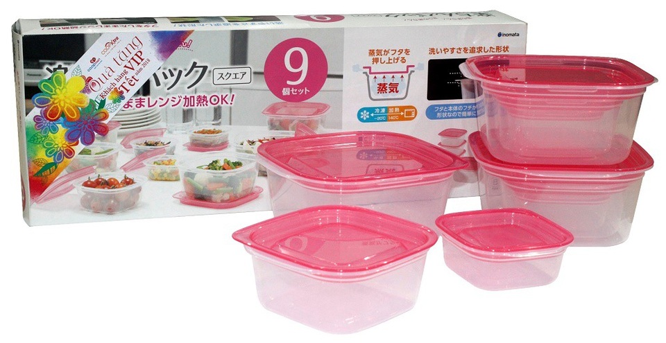 Nhiều khách lựa chọn hộp quà tết an toàn của Co.opmart - 3 Bộ hộp đựng thực phẩm đa năng và an toàn nhập khẩu Nhật Bản sẽ là quà Tết 2018 cho khách hàng VIP của Co.opmart và Co.opXtra