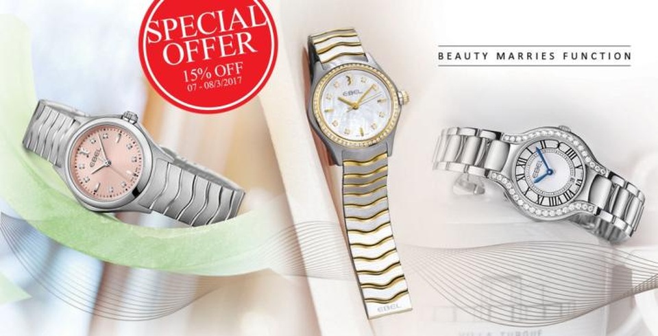 Nếuyêu chuộng phong cách Classic, đồng hồ EBEL là lựa chọn số 1. Những chiếc đồng hồ của EBEL mang vẻ đẹp thanh lịch và quyến rũ rất riêng. Phần dây dạng sóng xử lý tinh xảo tạo hiệu ứng chuyển động theo từng góc nhìn. Bộ máy Thụy Sĩ chất lượng tốt, bền và rất chính xác. Đây cũng là lý do mà người ta gọi EBEL là đối thủ của Rolex, bên cạnh việc EBEL đã có thời gian sản xuất đồng hồ cho 2 tên tuổi lớn là Cartier và Vacheron.